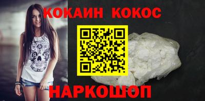 герыч Старая Купавна