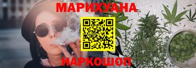 меф VHQ Среднеуральск