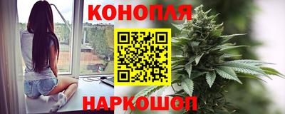 герыч Старая Купавна