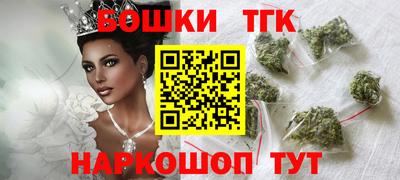 герыч Старая Купавна