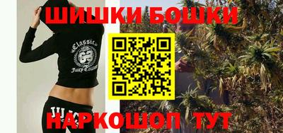 герыч Старая Купавна