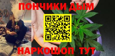 меф VHQ Среднеуральск