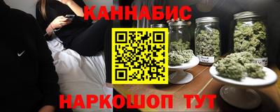 меф VHQ Среднеуральск