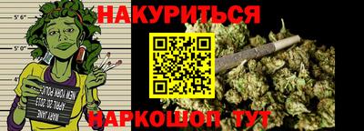 меф VHQ Среднеуральск