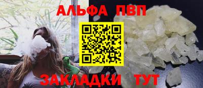 меф VHQ Среднеуральск