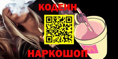 меф VHQ Среднеуральск