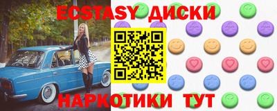герыч Старая Купавна