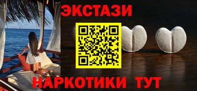 меф VHQ Среднеуральск