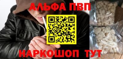 меф VHQ Среднеуральск