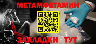 бутик Тверь