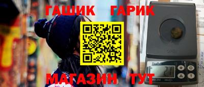 меф VHQ Среднеуральск