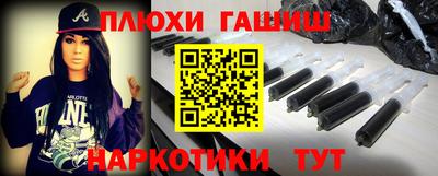 меф VHQ Среднеуральск