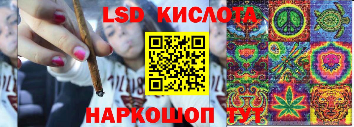 Марки 25I-NBOMe  Вход с VPN  Марки NBOMe 1,8мг  Майкоп  Марки NBOMe 1,8мг 
